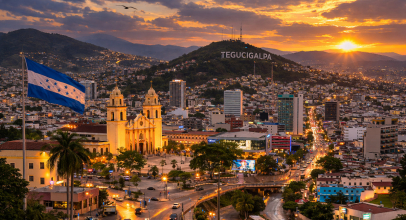 Столиця Гондурасу